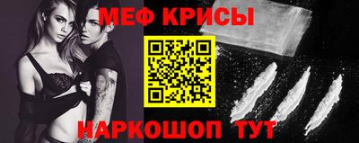 PSILOCYBIN Кингисепп
