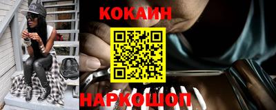 мет Канаш