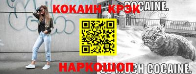 ПСИЛОЦИБИНОВЫЕ ГРИБЫ Камышлов