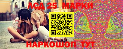 ПСИЛОЦИБИНОВЫЕ ГРИБЫ Камышлов