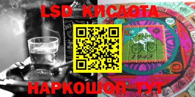трава Кимры