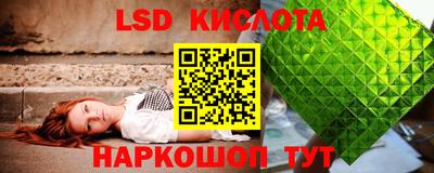 мефедрон Кандалакша