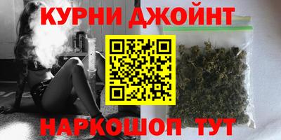 мефедрон Кандалакша