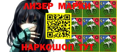ПСИЛОЦИБИНОВЫЕ ГРИБЫ Камышлов
