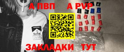 трава Кимры
