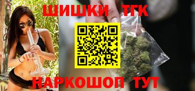 мефедрон Кандалакша