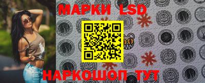 трава Кимры