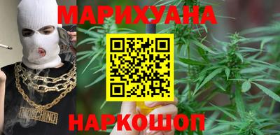 стафф Кинель