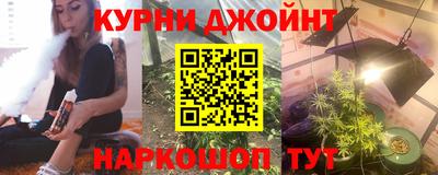 мет Канаш