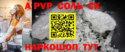 трава Кимры