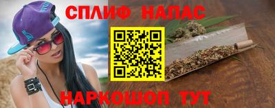 PSILOCYBIN Кингисепп