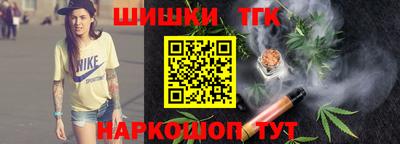 PSILOCYBIN Кингисепп