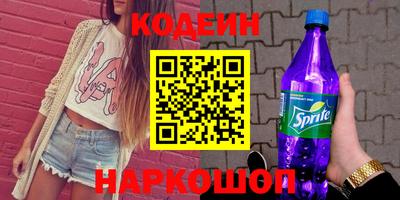 мет Канаш