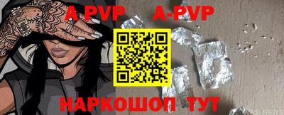 PSILOCYBIN Кингисепп