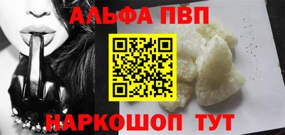 мет Канаш