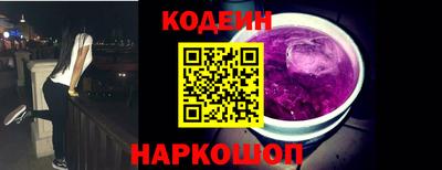 трава Кимры
