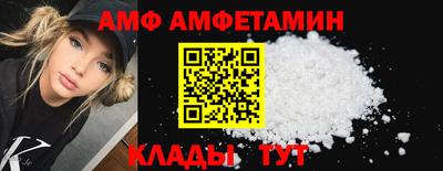 трава Кимры