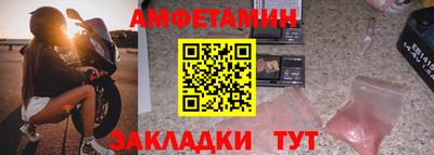 ПСИЛОЦИБИНОВЫЕ ГРИБЫ Камышлов