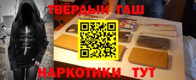 мефедрон Кандалакша