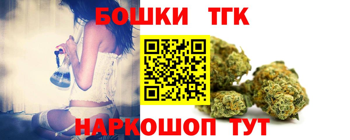 Шишки марихуана VHQ  Шишки марихуана LSD WEED  Лабинск  Вход с VPN 